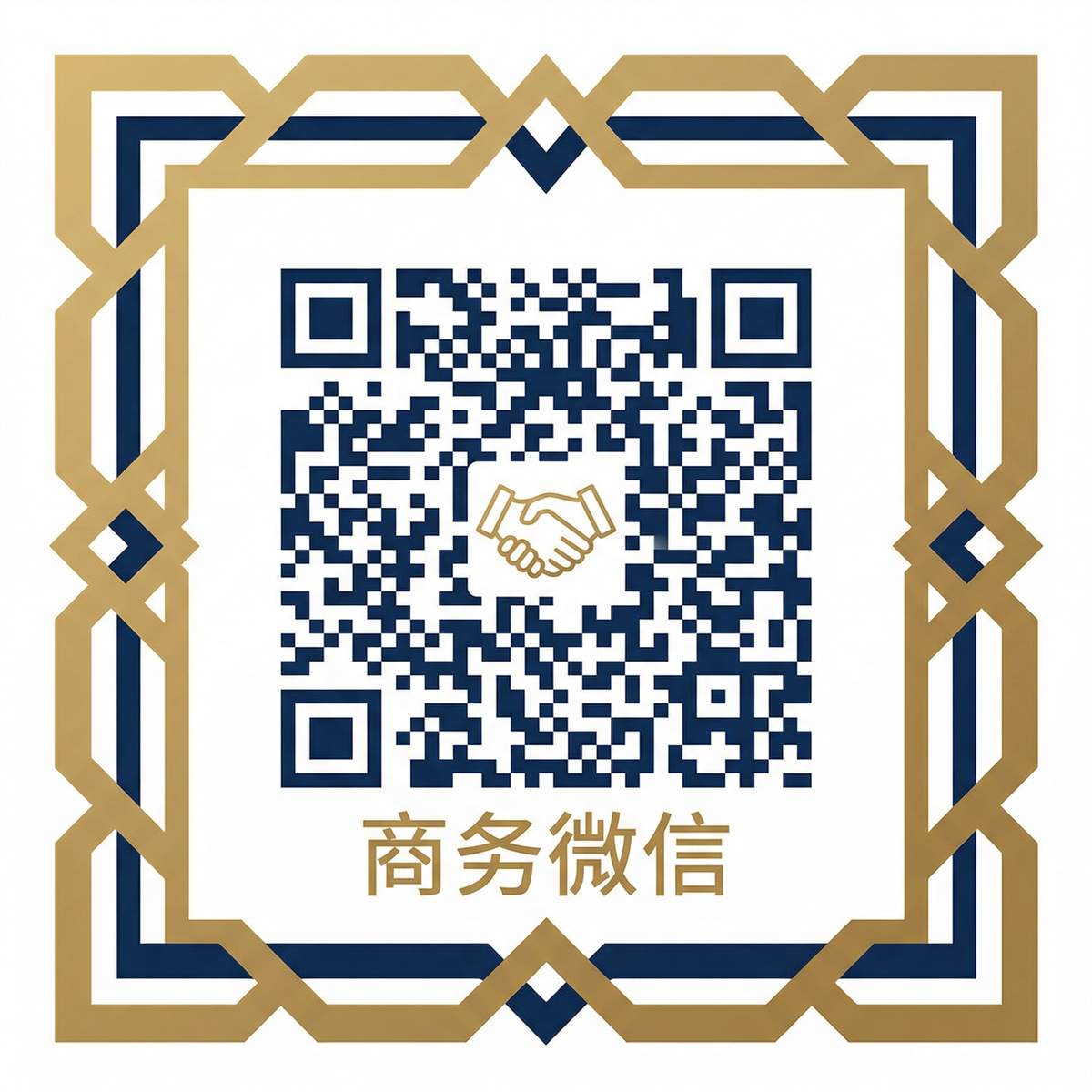 在线AV商务二维码